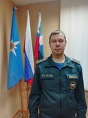 Отделение надзорной деятельности и профилактической работы Прохоровского района